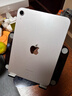 Apple/蘋(píng)果 iPad mini (A17 Pro) 8.3英寸 平板電腦(256G WLAN版/mini7/MXND3CH/A)星光色 曬單實(shí)拍圖