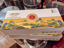 五糧液股份 天下酒倉江山如畫 52度100ml*5禮盒裝  濃香型白酒 宴請送禮 曬單實拍圖