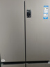 海爾（Haier）家宴539升十字四開(kāi)雙開(kāi)門(mén)風(fēng)冷無(wú)霜家用電冰箱變頻節能一級能效BCD-539WGHTDEDH9U1家電國家補貼20% 曬單實(shí)拍圖