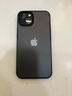 藍猩先生 適用蘋果16Promax手機殼iPhone16Pro情侶手機保護套16E磨砂護甲全包防摔透明殼 典雅黑 蘋果14/13 曬單實拍圖