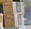 三元極致有機(jī)純牛奶整箱200ml*21盒 有機(jī)認(rèn)證 禮盒裝 中秋禮盒 曬單實拍圖
