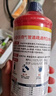 巨奇嚴(yán)選 管道疏通劑強(qiáng)力疏通廚房下水道馬桶地漏毛發(fā)堵塞清潔1000ml 曬單實(shí)拍圖