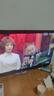 TV 影視軟件app安裝包教程自動發(fā)貨智能電視機(jī)安裝包 電-視+影-視 曬單實(shí)拍圖