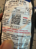 米其林（MICHELIN）CITY2GRIP半熱熔摩托車輪胎踏板小牛九號電動車晴雨防滑真空外胎 SAVER升級版:90-90-10 (單條) 曬單實拍圖