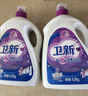 衛(wèi)新香薰洗衣液薰衣草34.08斤全瓶組合套裝(4.26kg*4）機洗手洗去漬 曬單實拍圖