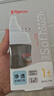 貝親（Pigeon）玻璃奶瓶寬口徑防脹氣160ml S號奶嘴 1月+ AA186  曬單實(shí)拍圖