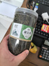 蒲公英茶500g長(zhǎng)白山婆婆丁浦公英葉中藥材干草泡水喝的 蒲公英【1罐】共250克 優(yōu)質(zhì)無(wú)硫 曬單實(shí)拍圖