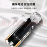 南孚電池大號 1號 一號堿性L(fǎng)R20大碼D型干電池1.5V天燃氣灶電熱水器煤氣灶爐液化氣天然氣手電筒車(chē)位鎖 1號/大號--4粒 曬單實(shí)拍圖