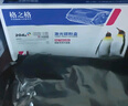 格之格204a硒鼓適用惠普m180n硒鼓hp m154a硒鼓 m181fw M154nw打印機(jī)粉盒 cf510a大容量帶芯片 10700頁(yè) 四色套裝 曬單實(shí)拍圖