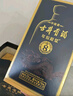 古井貢酒 年份原漿 中國(guó)香古8 濃香型白酒 42度500ml*6瓶 整箱裝 曬單實(shí)拍圖