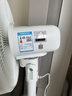 美的（Midea）【幸運(yùn)草安睡1S】一級(jí)能效直流變頻聲控電風(fēng)扇家用遙控臥室靜音落地扇臺(tái)式桌面抗菌大風(fēng)力轉(zhuǎn)頁(yè)扇 曬單實(shí)拍圖