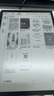 科大訊飛【重磅新品】智能辦公本X5 10.65英寸 墨水屏電紙書 電子書閱讀器 平板電腦 手寫筆記本電紙書 曬單實(shí)拍圖