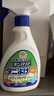 安速除螨噴霧350ml 祛螨噴劑去螨蟲床上免洗除螨蟲日本原裝進(jìn)口 曬單實拍圖