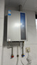 美的（Midea）【16LN1S】16升燃氣熱水器天然氣【超一級能效 瀑布浴】節能恒溫 大水量增流113% 國補20% 曬單實(shí)拍圖