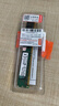 聯(lián)想（Lenovo）8GB  DDR3 1600 臺(tái)式機(jī)內(nèi)存條 標(biāo)準(zhǔn)電壓 曬單實(shí)拍圖