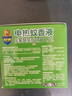 超威電熱蚊香液基孔肯雅熱滅蚊器無香驅(qū)蚊液防蚊液補充液4瓶無加熱器 曬單實拍圖