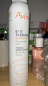 雅漾（Avene）恒潤保濕水乳精華護膚套裝舒緩敏肌 柔膚水200ml+小蠻腰200ml禮物 曬單實拍圖