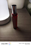 紀梵希（Givenchy）心無(wú)禁忌迷紅滾珠香水女20ml辛辣迷人木質(zhì)香花香 有效期2026/1/31 曬單實(shí)拍圖