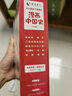 全套8冊 漫畫(huà)中國史這才是孩子愛(ài)看的半小時(shí)漫畫(huà)中國史6-12歲兒童近代歷史類(lèi)書(shū)籍中小學(xué)生課外閱讀書(shū)目 曬單實(shí)拍圖