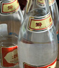 汾酒53度黃蓋玻汾  清香型白酒 高度口糧酒  泡酒 53度 475mL 6瓶 整箱裝非原箱 曬單實(shí)拍圖