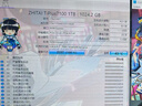 致態(tài)（ZhiTai）長(cháng)江存儲 1TB SSD固態(tài)硬盤(pán) NVMe M.2接口 TiPlus7100系列  曬單實(shí)拍圖