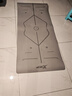 特步（XTEP）瑜伽墊男士健身女士家用加厚加大防滑專(zhuān)業(yè)TPE減震跳操隔音訓練墊 曬單實(shí)拍圖