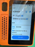 科大訊飛AI英語寶Pro【重磅新品】國家補貼 聽力寶智能聽力學(xué)習(xí)機古詩詞 英語隨身聽神器 128G心想事”橙“ 曬單實拍圖