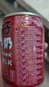 旺旺 旺仔牛奶 6原味+2原味O泡 245ml*8罐 禮盒裝 送禮佳品 曬單實(shí)拍圖