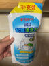 貝親（Pigeon）餐具清洗劑 奶瓶奶嘴洗潔精小瓶 150ml  MA25 曬單實拍圖