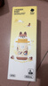 babycare兒童保溫杯嬰兒小松鼠寶寶1-3歲不銹鋼吸管水杯壺學(xué)生上學(xué)450ml 曬單實(shí)拍圖
