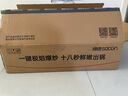 帥康（Sacon）【炊煙灶Pro】燃氣灶煤氣灶雙灶天然氣 嵌入式5.6kW煙灶聯(lián)動定時灶免改孔 以舊換新國補JZT-3B815 曬單實拍圖