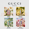 古馳（GUCCI）香水禮盒七天香水女士大牌香水小樣罪愛(ài)生日禮物女生高級感 【綺夢(mèng)香水體驗禮盒】1.5ml*4 曬單實(shí)拍圖