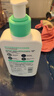 適樂膚（CeraVe）氨基酸潔面啫喱236ml(混油敏感肌洗面奶潔面乳男士女士護膚品) 曬單實拍圖