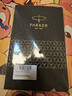 派克（PARKER）【新年禮物】派克（PARKER）墨水配件系列 黑色筆記本 曬單實(shí)拍圖