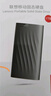 聯(lián)想（Lenovo )1TB 移動固態(tài)硬盤（PSSD）Type-c USB 3.1  550MB/s高速SSD雙接口 PS6手機直連 曬單實拍圖