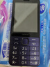諾基亞（NOKIA）235 4G 移動(dòng)聯(lián)通電信全網(wǎng)通 2.8英寸雙卡雙待 直板按鍵手機(jī) 老人老年手機(jī) 學(xué)生手機(jī) 紫色 曬單實(shí)拍圖