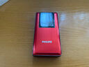 飛利浦（PHILIPS）V39 4G全網(wǎng)通翻蓋老人手機(jī) 超長(zhǎng)待機(jī)老年機(jī) 雙卡雙待大聲大按鍵學(xué)生戒網(wǎng)智能功能機(jī) 中國(guó)紅 曬單實(shí)拍圖