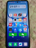 vivo iQOO Z10 Turbo+ 8000mAh超薄藍海電池 天璣9400+ 自研電競芯片Q2 144Hz光域護眼屏 國補游戲手機 云海白 12GB  256GB 官方標配 曬單實(shí)拍圖