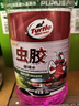 龜牌（Turtle Wax）櫻桃爽蟲(chóng)膠玻璃水汽車(chē)除蟲(chóng)膠去油膜清潔劑清洗鳥(niǎo)糞夏季玻璃水 蟲(chóng)膠玻璃水0度2L *2瓶 曬單實(shí)拍圖