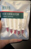 相宜本草（INOHERB）紅景天膠原水光面膜滋養修護舒緩保濕抗皺張凌赫同款 膠原面膜5g*5支 曬單實(shí)拍圖