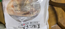 大別山富硒走地雞1.8~2.3斤/只散養(yǎng)土雞無激素月子滋補煲湯老母雞 【母雞】凈膛2只袋子封箱 曬單實拍圖