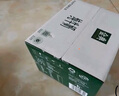 伊利金典純牛奶整箱 200ml*12盒 3.6g乳蛋白 原生高鈣 中秋送禮盒裝 曬單實(shí)拍圖