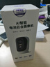 神眸4g終身免流量攝像頭監控器360度無(wú)死角帶夜視 免插電大視野旋轉云臺高清手機遠程智能看護無(wú)需wifi 曬單實(shí)拍圖