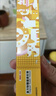 新惠中寵爾美復方制霉菌素軟膏伊爾舒貓咪狗滴耳液抗真菌耳螨耳炎止癢 寵爾美1支無(wú)贈品發(fā)中通咨詢(xún)優(yōu)惠62元一支 曬單實(shí)拍圖
