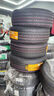 德國馬牌（Continental）汽車輪胎 215/55R17 94W FR UC7適配本田XR-V/繽智/大眾邁騰 曬單實(shí)拍圖