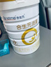 合生元（BIOSTIME）派星 幼兒配方奶粉 3段(12-36個(gè)月) 新國標 800g 曬單實(shí)拍圖