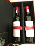 奔富（Penfolds）紅酒bin系列禮盒裝干紅葡萄酒澳州進(jìn)口 奔富寇蘭山750ml*2瓶禮盒 曬單實(shí)拍圖
