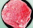 伊明食品進(jìn)口原切牛瘦肉3斤 清真生鮮牛肉精選大塊牛瘦肉部位燉煮健身減脂 曬單實(shí)拍圖