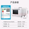 松下（Panasonic）【國(guó)家補(bǔ)貼】上烤下蒸萬(wàn)食爐高效速熱均勻著色23L家用臺(tái)式變頻微蒸烤炸一體機(jī)DS37 曬單實(shí)拍圖