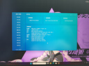七彩虹（Colorful）隱星P16 Pro 旗艦版14代酷睿RTX5070Ti/5080顯卡高性能輕薄G15 G16 Pro黑悟空游戲本筆記本電腦 i7-13620H 5060 16G 512G 曬單實拍圖
